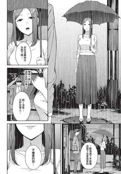 第147页图