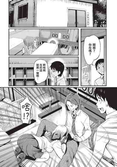 第187页图