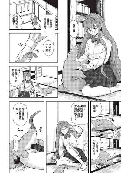 第211页图