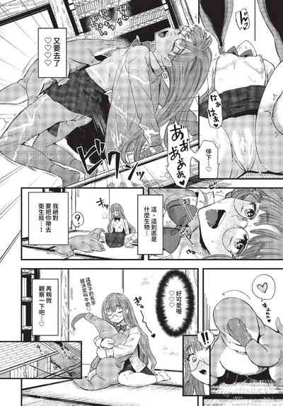 第215页图