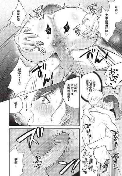 第271页图