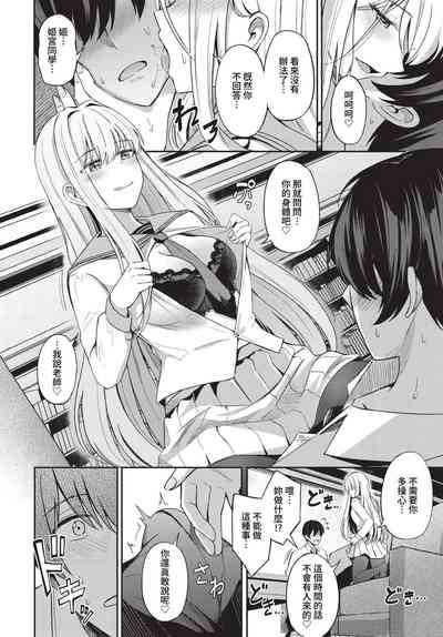 第51页图