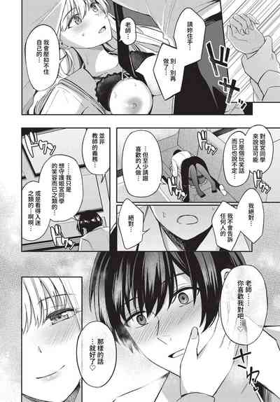 第55页图