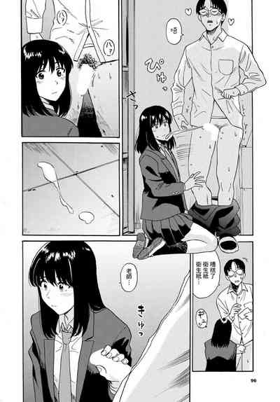 第91页图