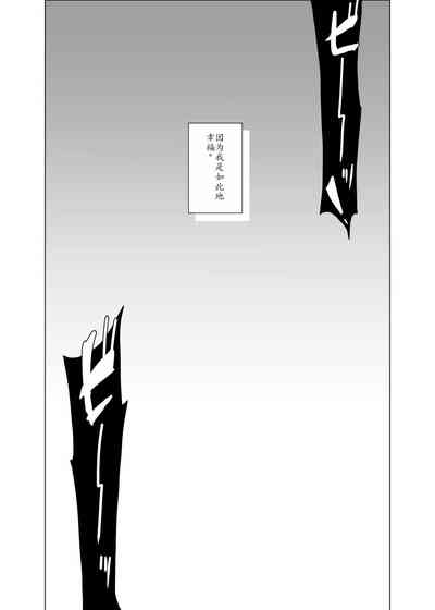 第107頁圖