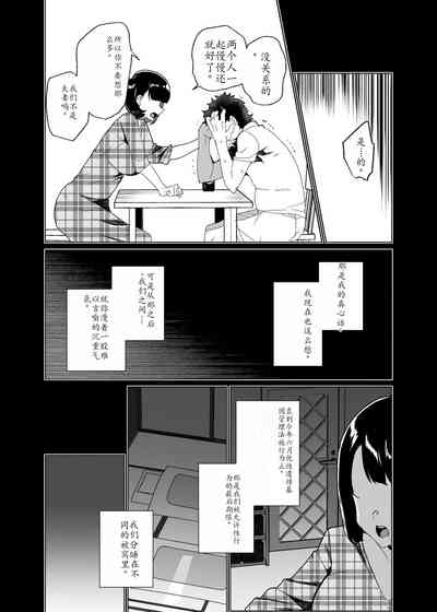 第27頁圖