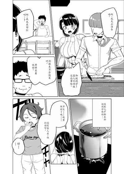 第31頁圖