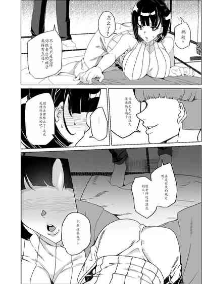 第35頁圖