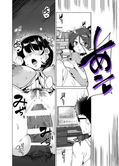 第43頁圖