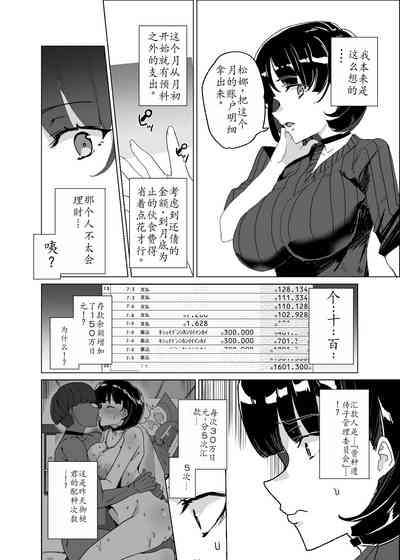 第59頁圖