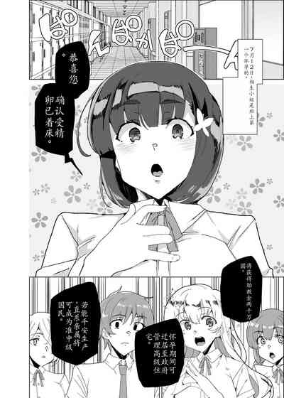 第63頁圖