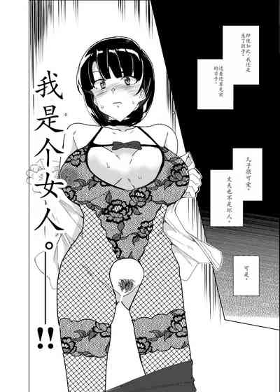 第75頁圖