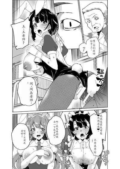 第87頁圖