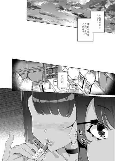 第99頁圖