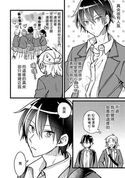 第11页图