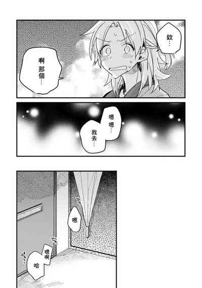 第123页图