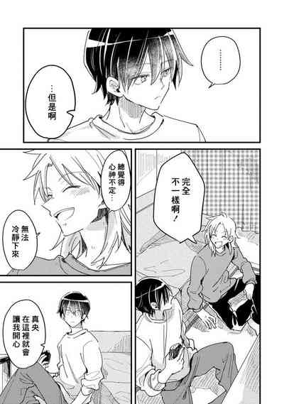 第131页图