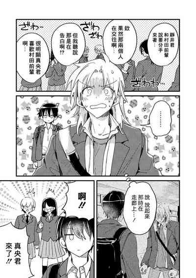 第135页图