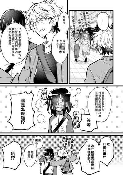 第151页图