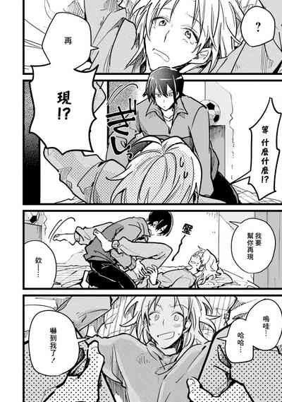第15页图