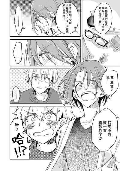 第171页图