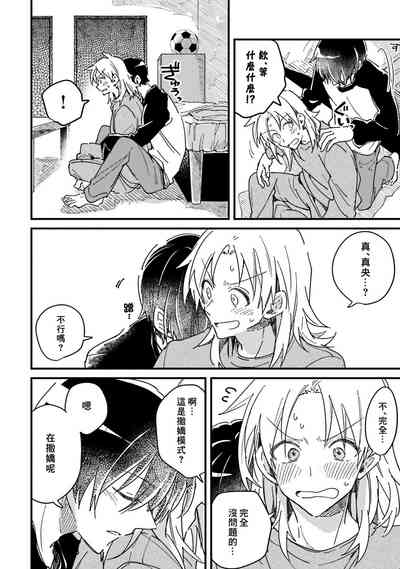 第175页图