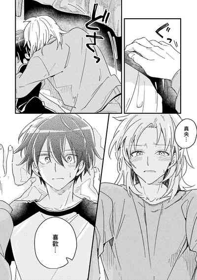 第179页图