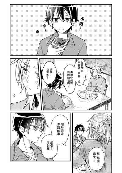 第35页图
