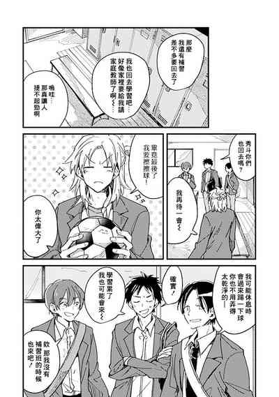 第55页图