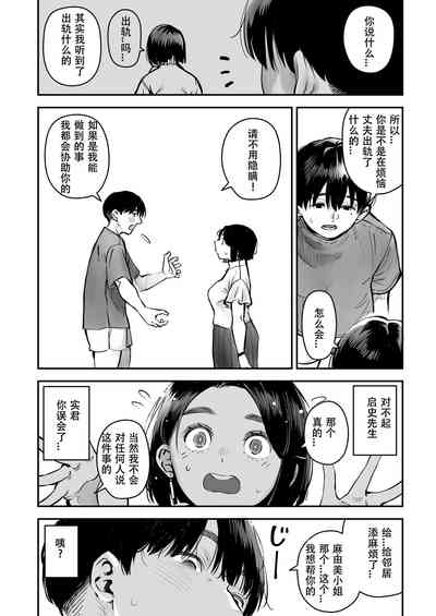 第15頁圖