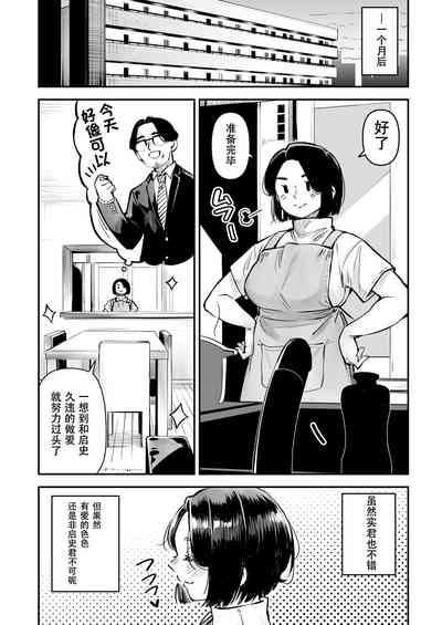 第31頁圖