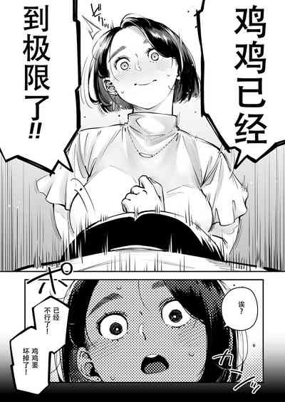 第7頁圖