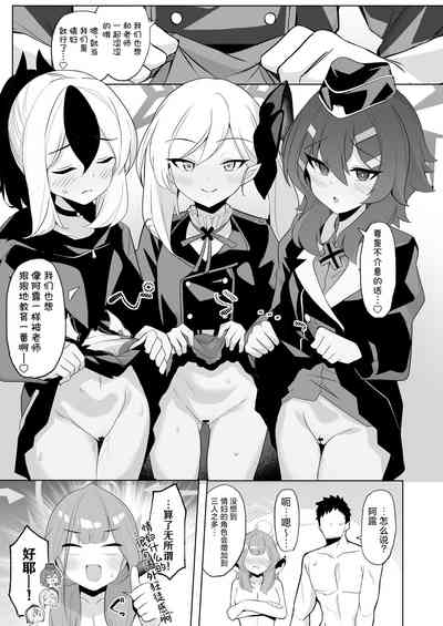 第27頁 封面 - HaSM.cc