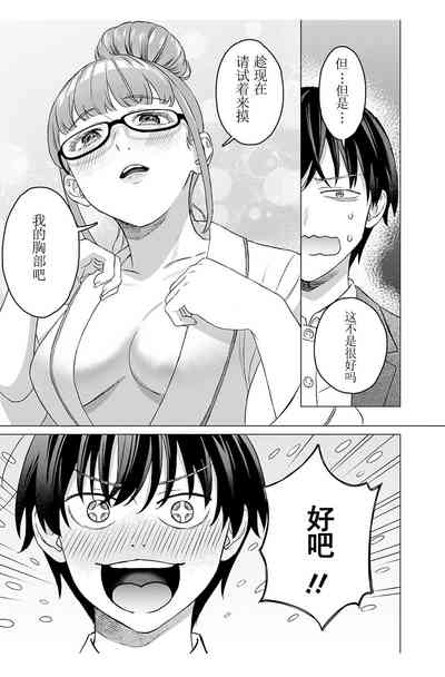 第15頁圖