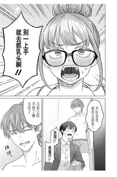 第27頁圖