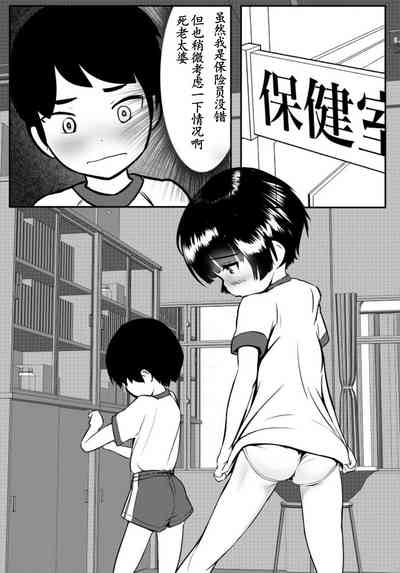 第11頁圖
