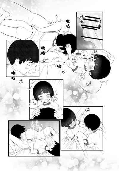 第27頁圖