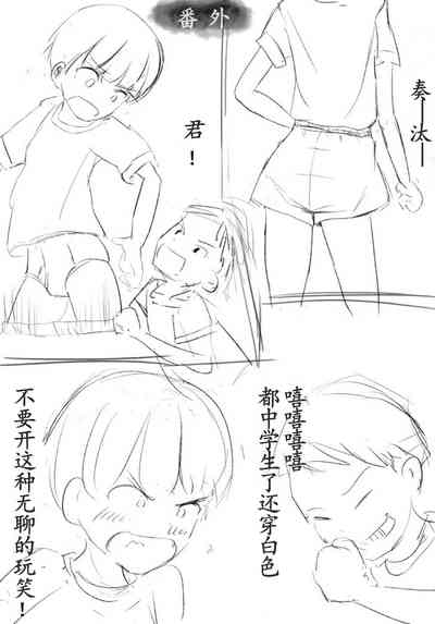 第39頁圖