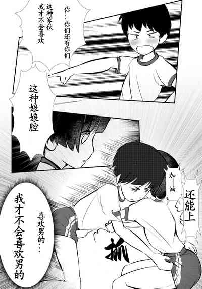 第7頁圖