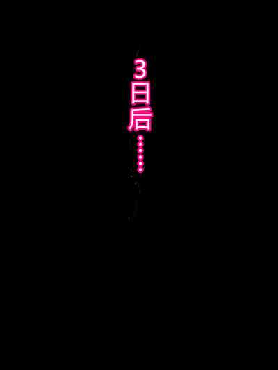 第71页图