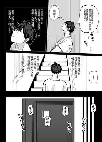 第15頁圖