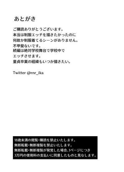 第39頁圖