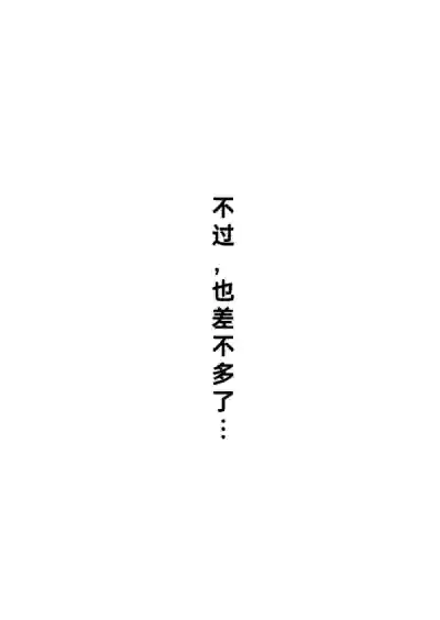 第47頁圖