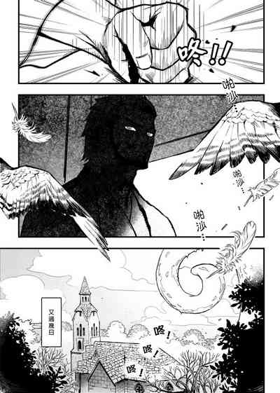第11頁圖
