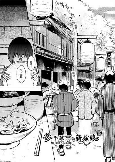 第19頁圖