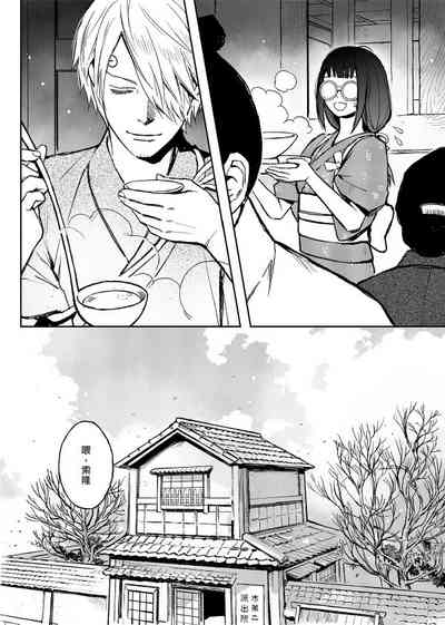 第27頁圖