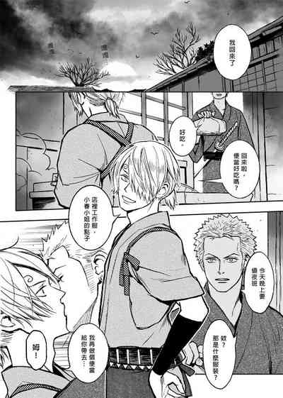 第31頁圖