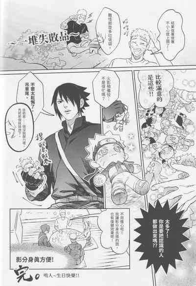第31頁圖