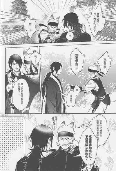 第43頁圖