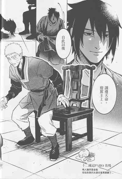 第47頁圖